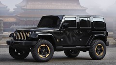Design cars jeep Wrangler Jeep Wrangler