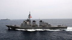 Destroyer JMSDF