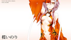 Detached sleeves guilty crown