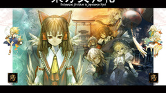 Detached sleeves touhou izayoi