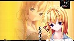 Devils devel concept