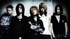 Dir en grey high
