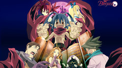 Disgaea