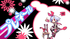 Disgaea Pleinair