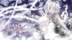 Disgaea Pleinair Anime