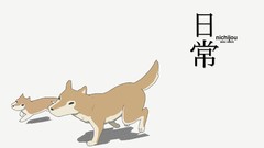 Dogs Nichijou