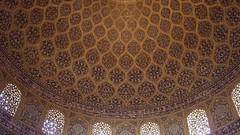 Dome Islam iran mosques isfahan