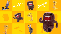 Domo Anime