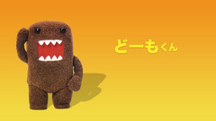 Domo Domo-kun grue