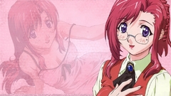 Don many but teacher have onegai