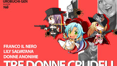 Donne anonime lily salvatana