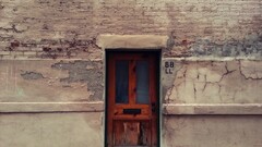 door wall House brick simple Beige