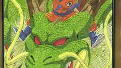 Dragon ball Anime