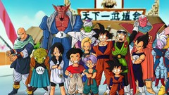 Dragon Ball Dragon Ball Z