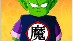 Dragon Ball Piccolo