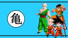 Dragon Ball son goku