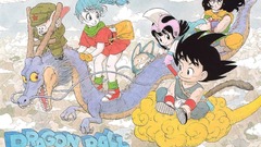 Dragon Ball Z