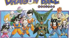 Dragon Ball Z