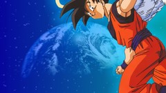 Dragon Ball Z
