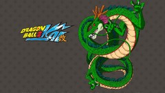 Dragon Ball Z