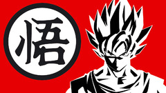 Dragon Ball Z Simple