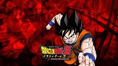 Dragon Ball Z son goku video games