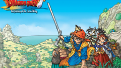 Dragon Quest