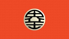 Dragonball Simple Background