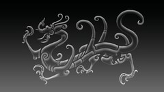 Dragons vectors grayscale