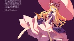 Dress blondes long hair anime girls touhou yakumo yukari video 