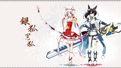 Dress blue eyes weapons