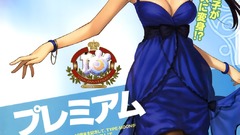 Dress pantyhose type-moon cleavage blue dress mahou tsukai no 