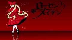 Dress rozen maiden Shinku