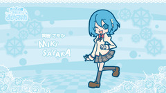 Dress skirts blue hair