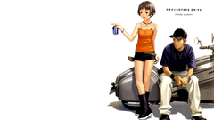 Drive Anime Range murata