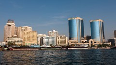 Dubai cities