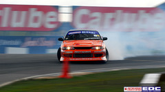 Dump Roger copy More some dsc