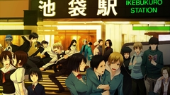 Durarara