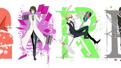 Durarara
