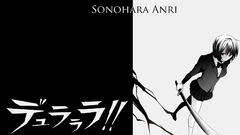 Durarara sonohara anri Anime