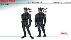 E-Mann Emilio J.Lopez