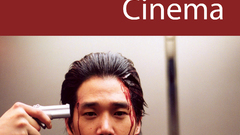 East asian cinema David
