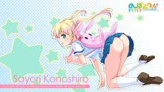 Ecchi ass school uniforms