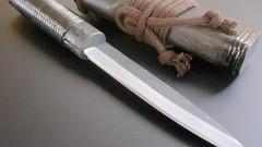 Edge Japanese blade Knives
