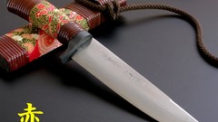 Edge Japanese blade Knives