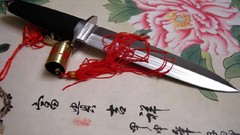 Edge Japanese blade Knives