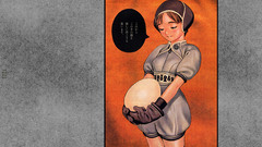 Eggs range murata form