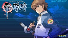 Eiyuu Densetsu Zero No