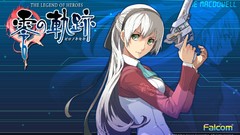 Eiyuu Densetsu Zero No