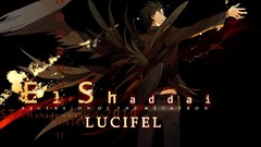 El Shaddai
